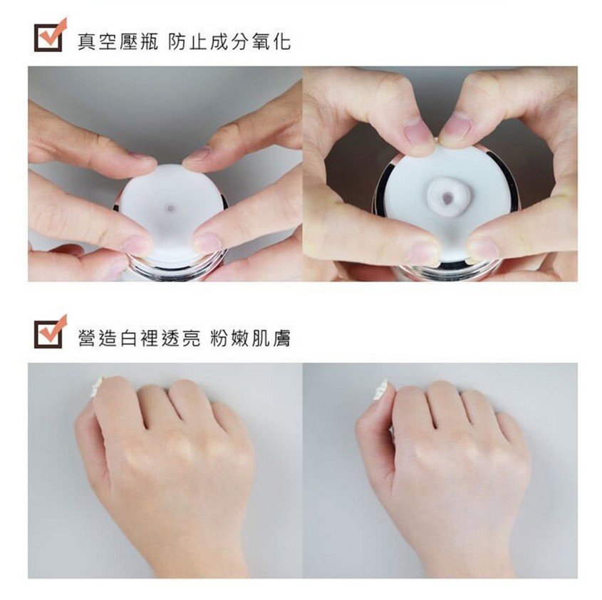 [MKUP] Real Complexion Dual Effect Skin Tone Correcting and Whitening Cream 30ml