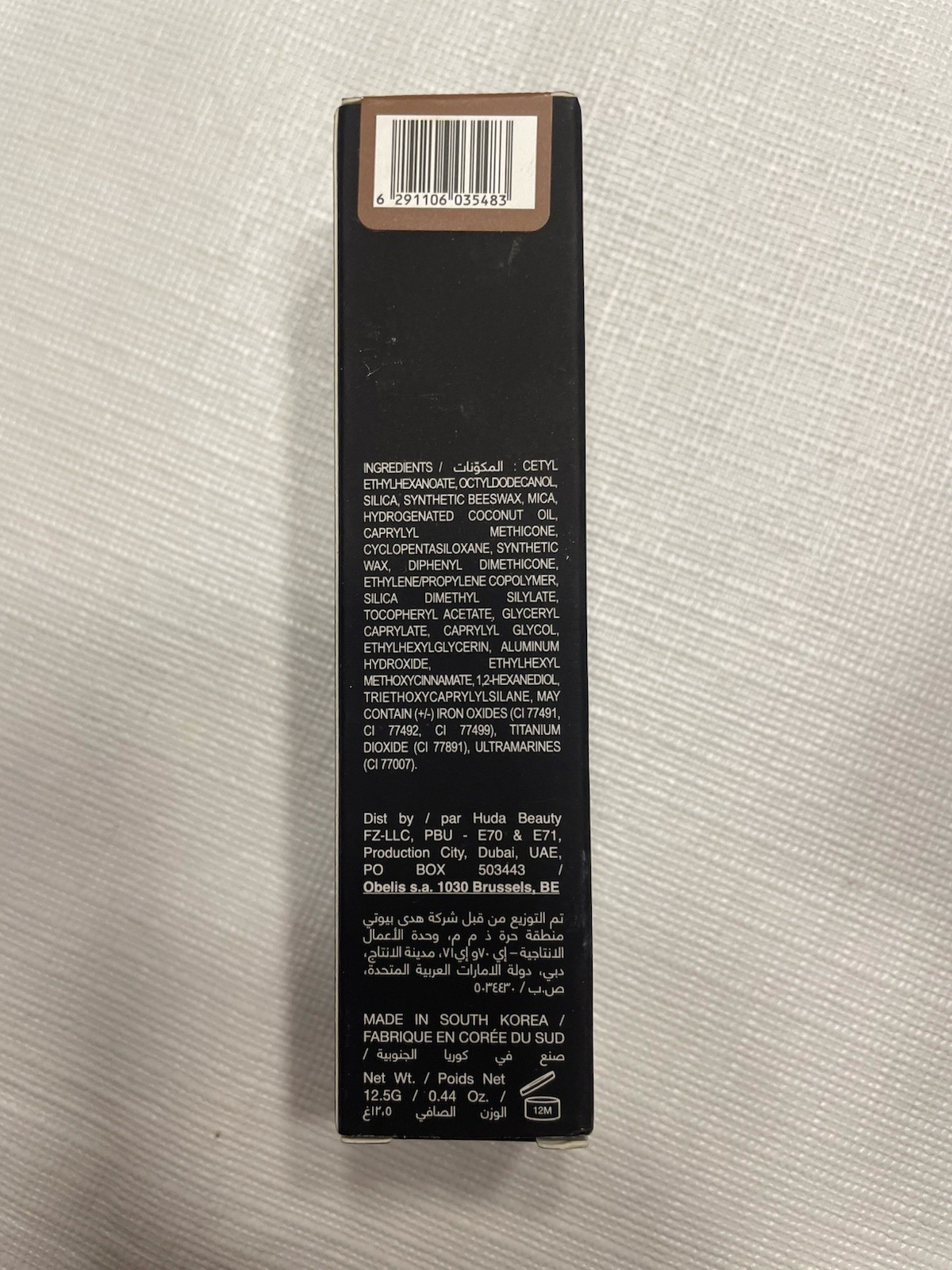 Huda Beauty #Fauxfilter Buildable Foundation Stick 12.5G CHOOSE YOUR SHADE NIB