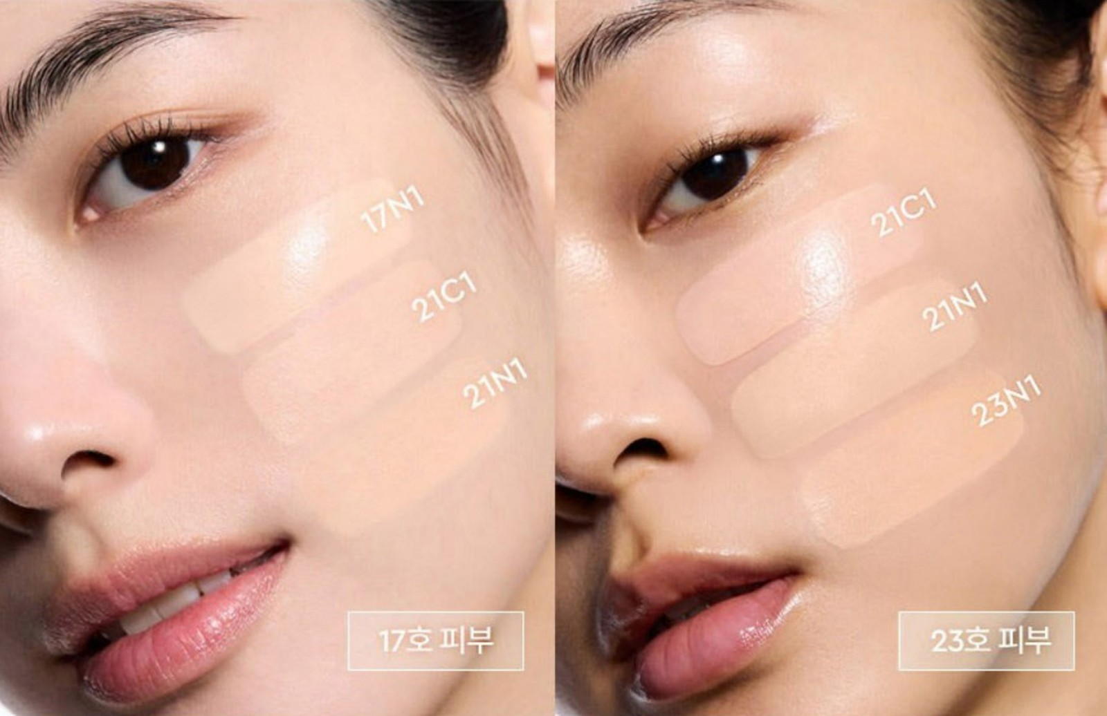HERA Reflection SKIN GLOW Cushion Foundation NEW SPF40PA++ 15g 7 Shades K-Beauty