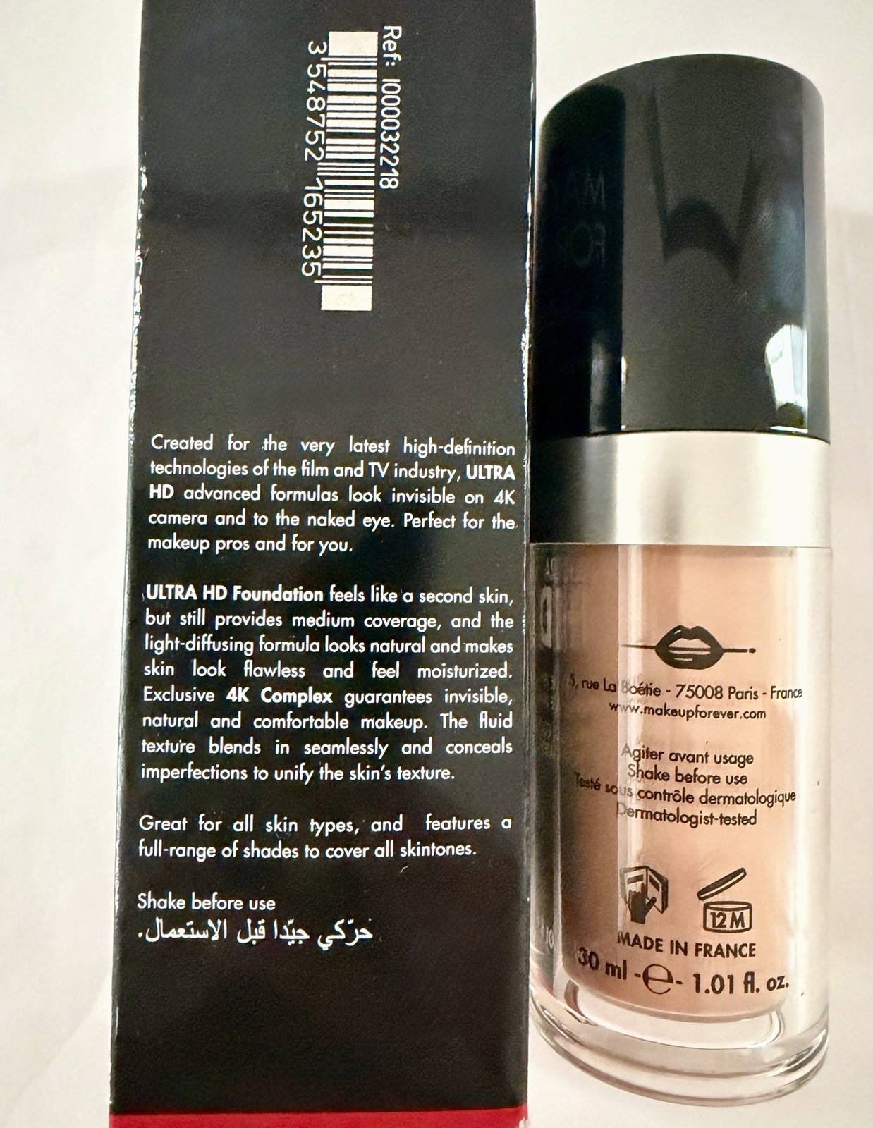 Make Up For Ever Ultra HD Invisible Cover Foundation – NEW IN BOX – Shade Y218
