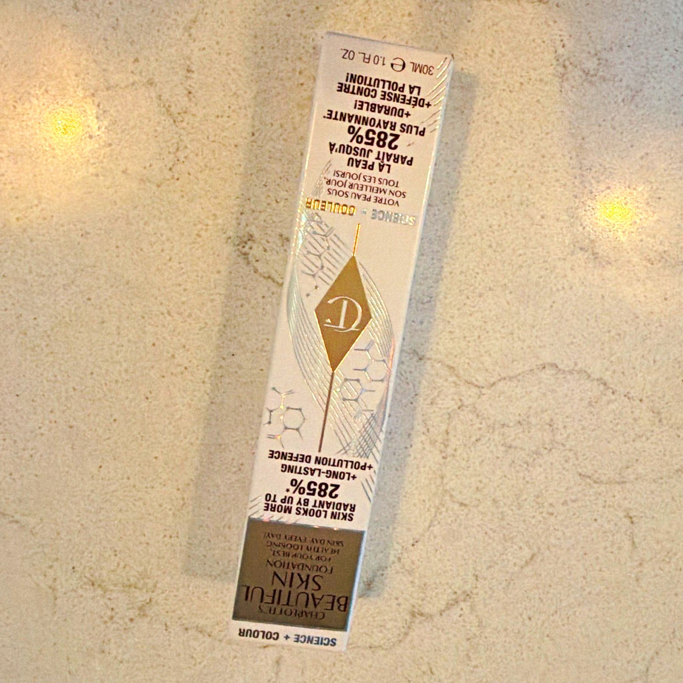 Charlotte Tilbury Beautiful Skin Foundation 7 Neutral SPF 15 1 oz