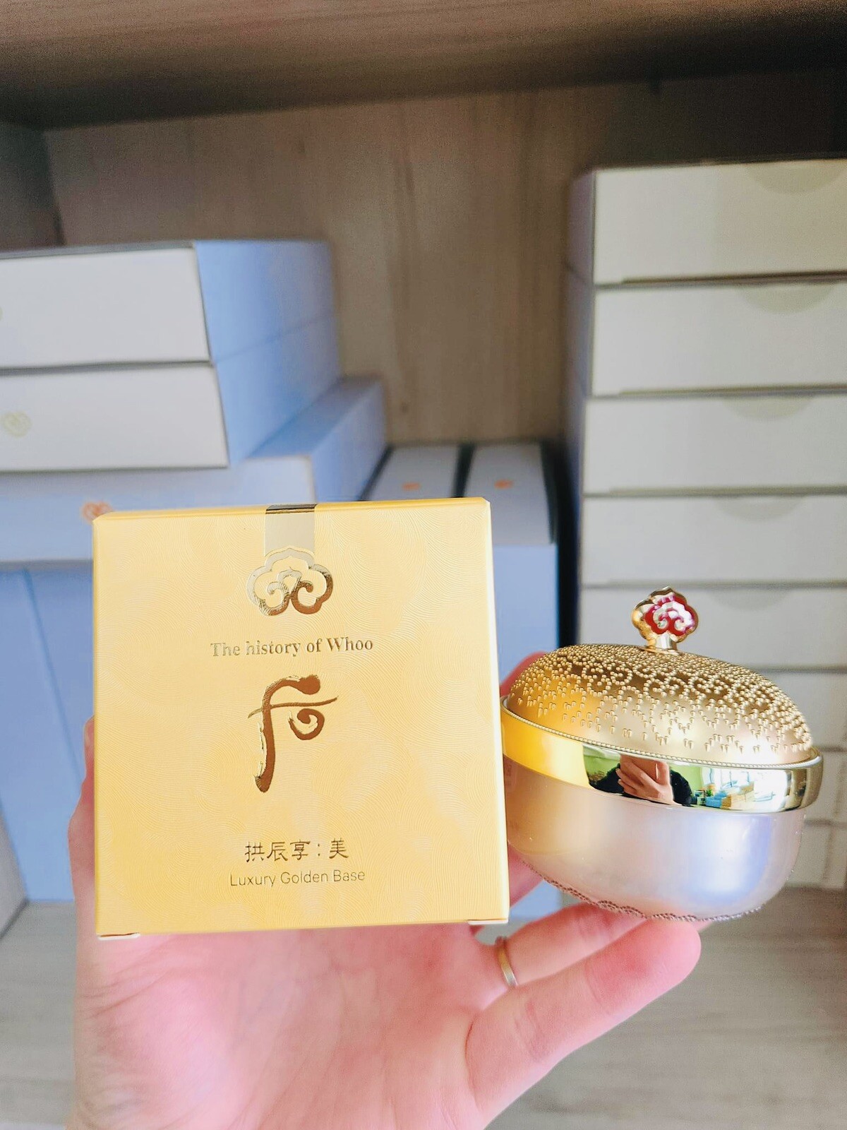 The History of Whoo Gongjinhyang Mi Luxury Golden Base 35ml Anti Aging K-Beauty