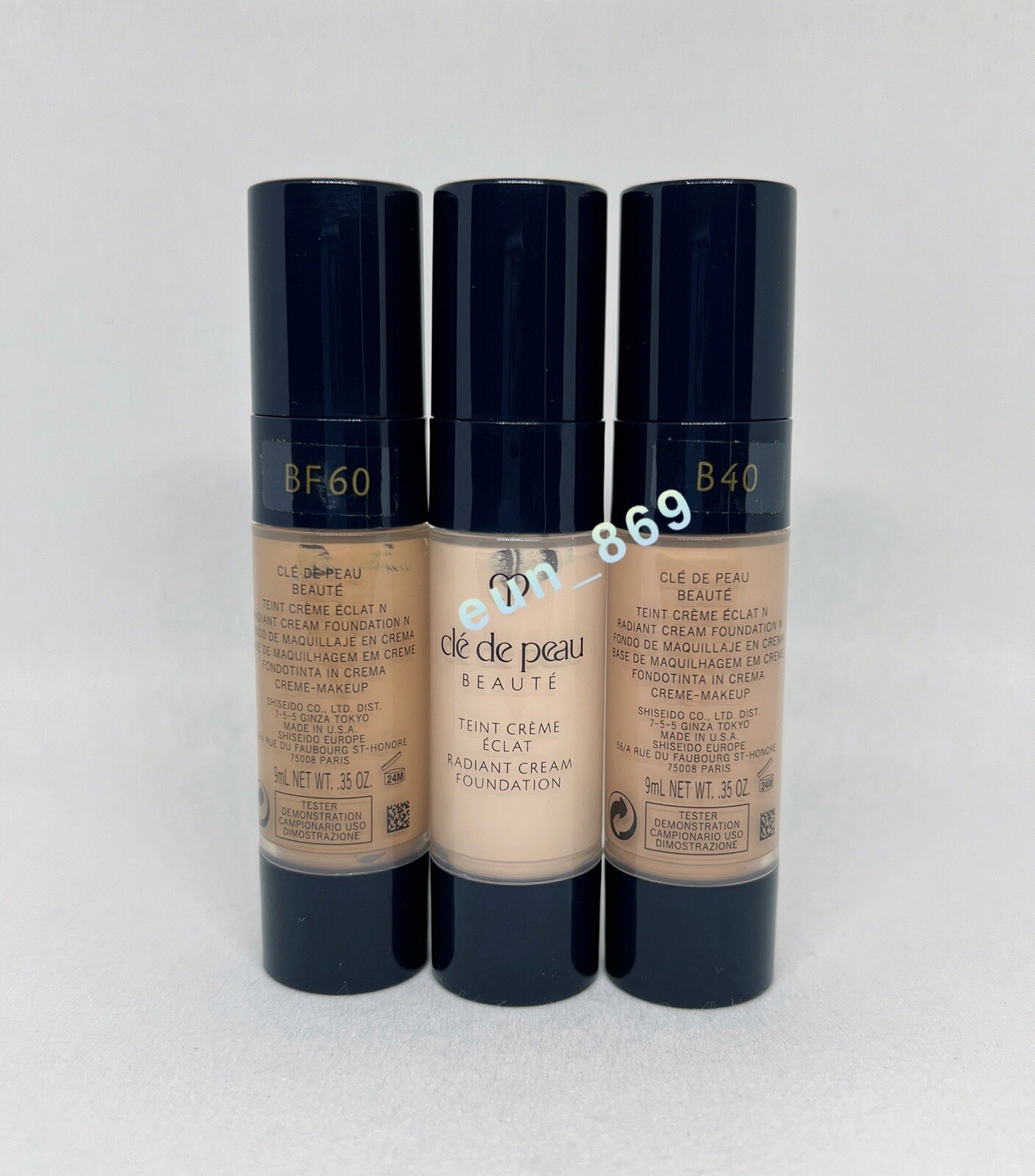 Cle De Peau Beaute Radiant Cream Foundation 0.35oz / 9ml CPB Choose Shade New
