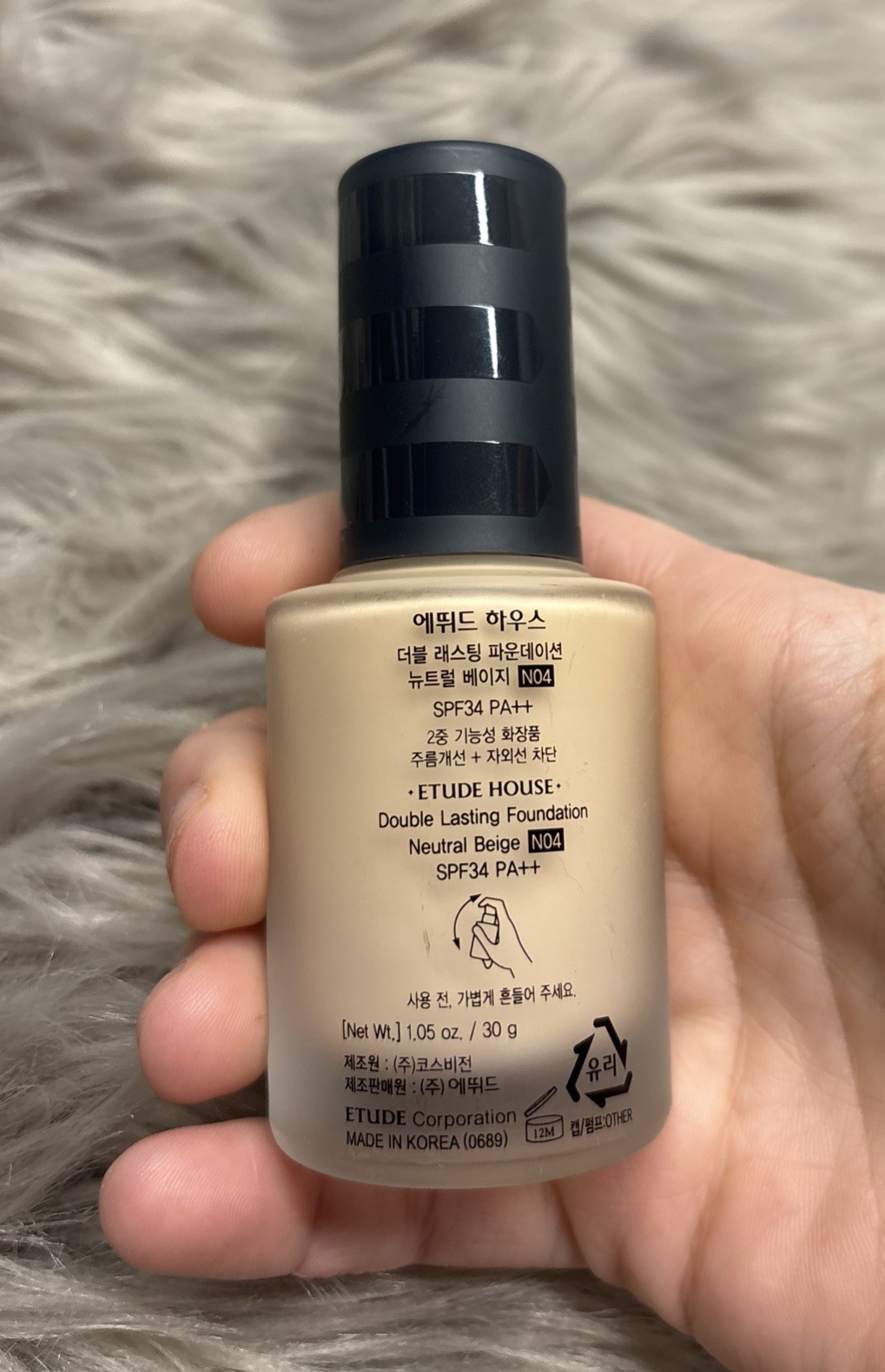 Etude House Double Lasting Liquid Foundation 30g, neutral beige
