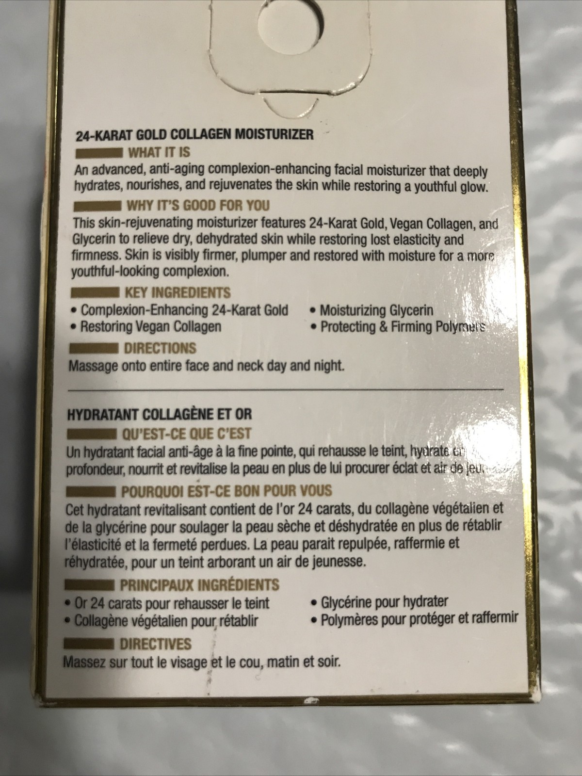 PHYSICIANS FORMULA 24 Karat Gold Collagen MOISTURIZER 1.35oz unsealed NIB