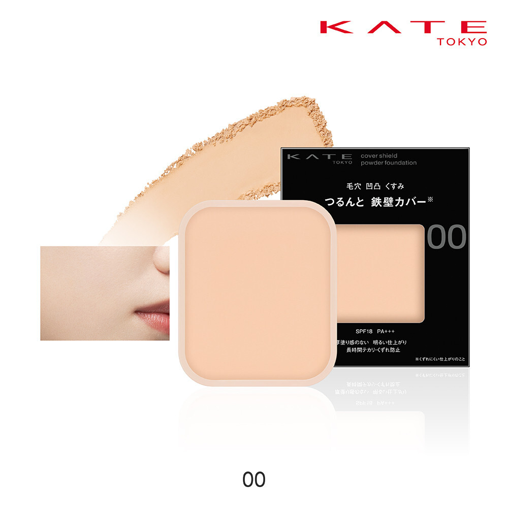 [KANEBO KATE] Cover Shield Powder Foundation SPF18 PA+++ 9g REFILL JAPAN NEW