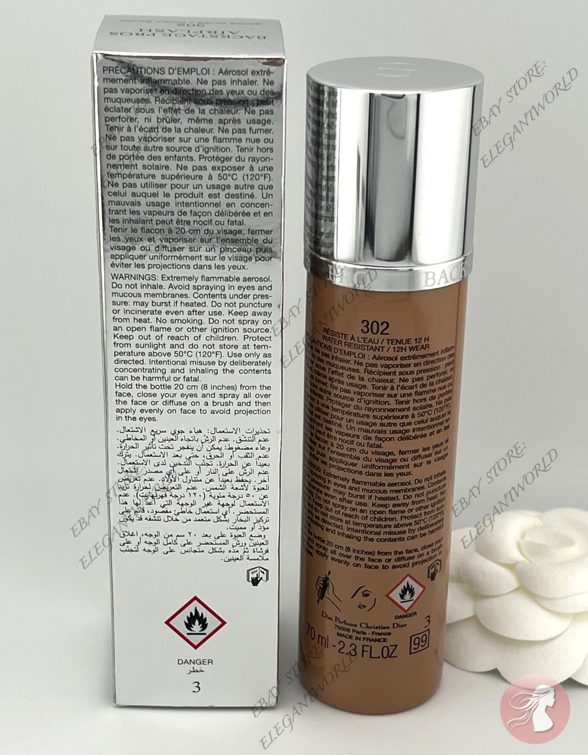 Dior Backstage AirFlash Spray Foundation 302 BEIGE ROSE / ROSY BEIGE, NEW IN BOX