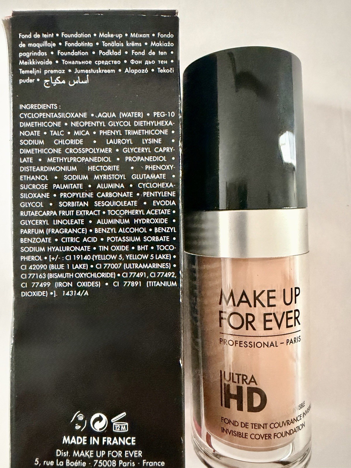 Make Up For Ever Ultra HD Invisible Cover Foundation – NEW IN BOX – Shade Y218