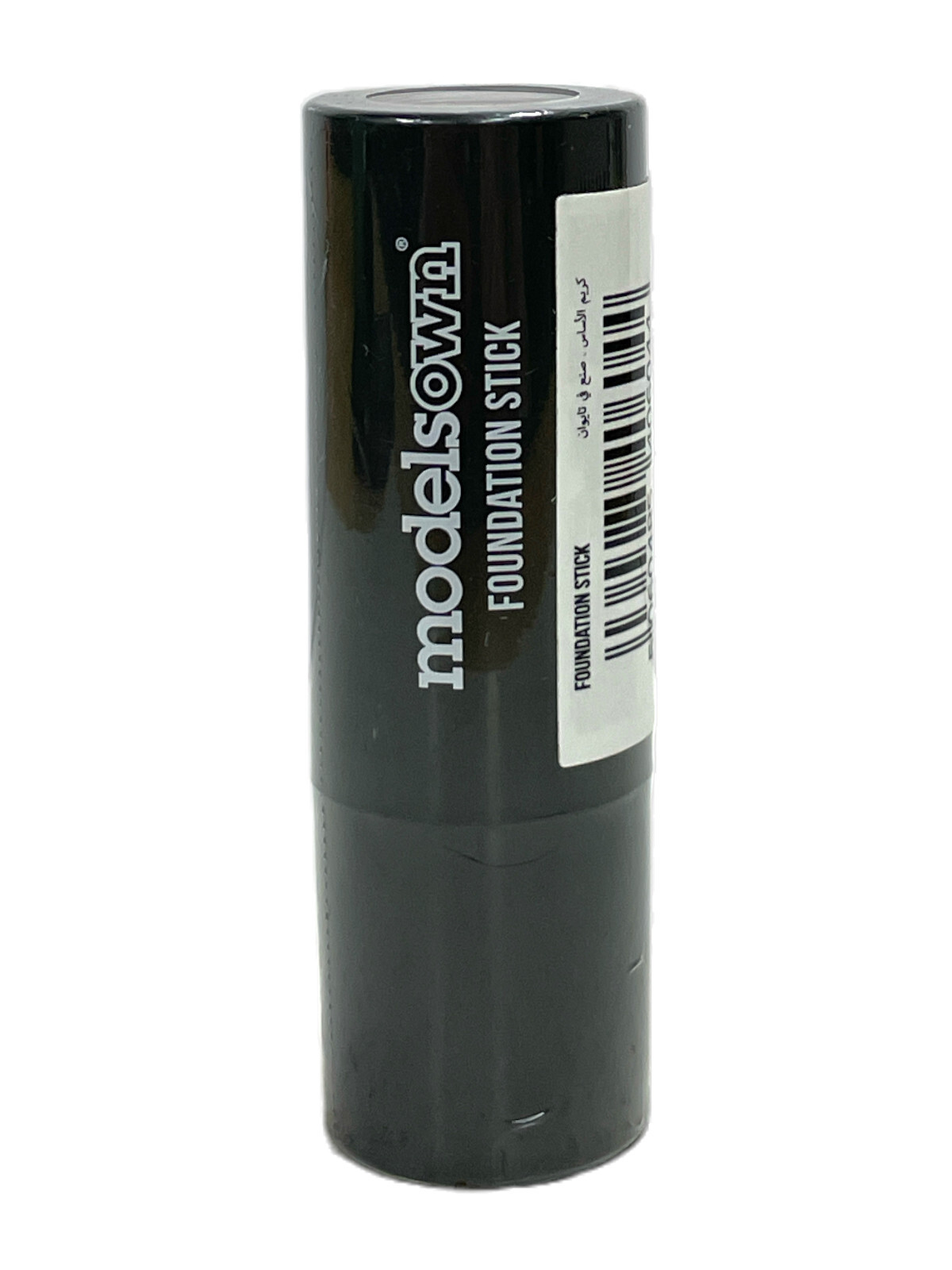 *Models Own Foundation Stick (12.5g/0.44oz) New As Seen In Pictures
