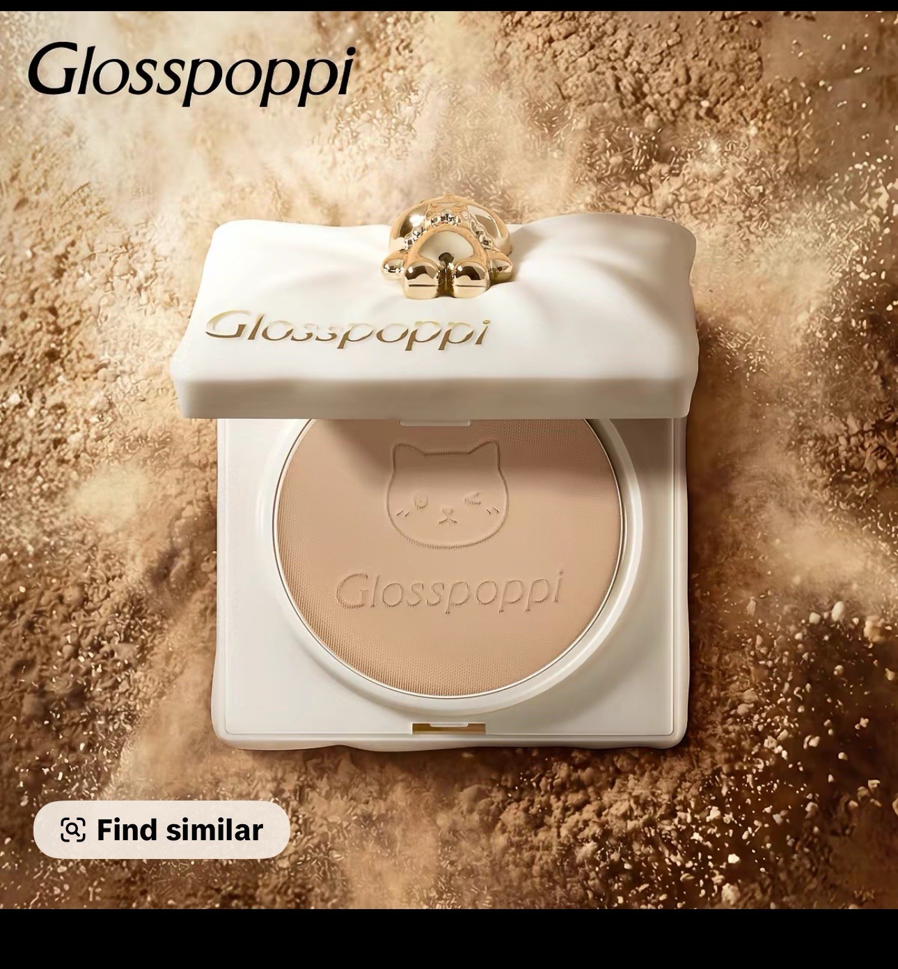 Glosspoppi Pore Blurring Powder Foundation N03 Biscotti High Coverage 0.29oz