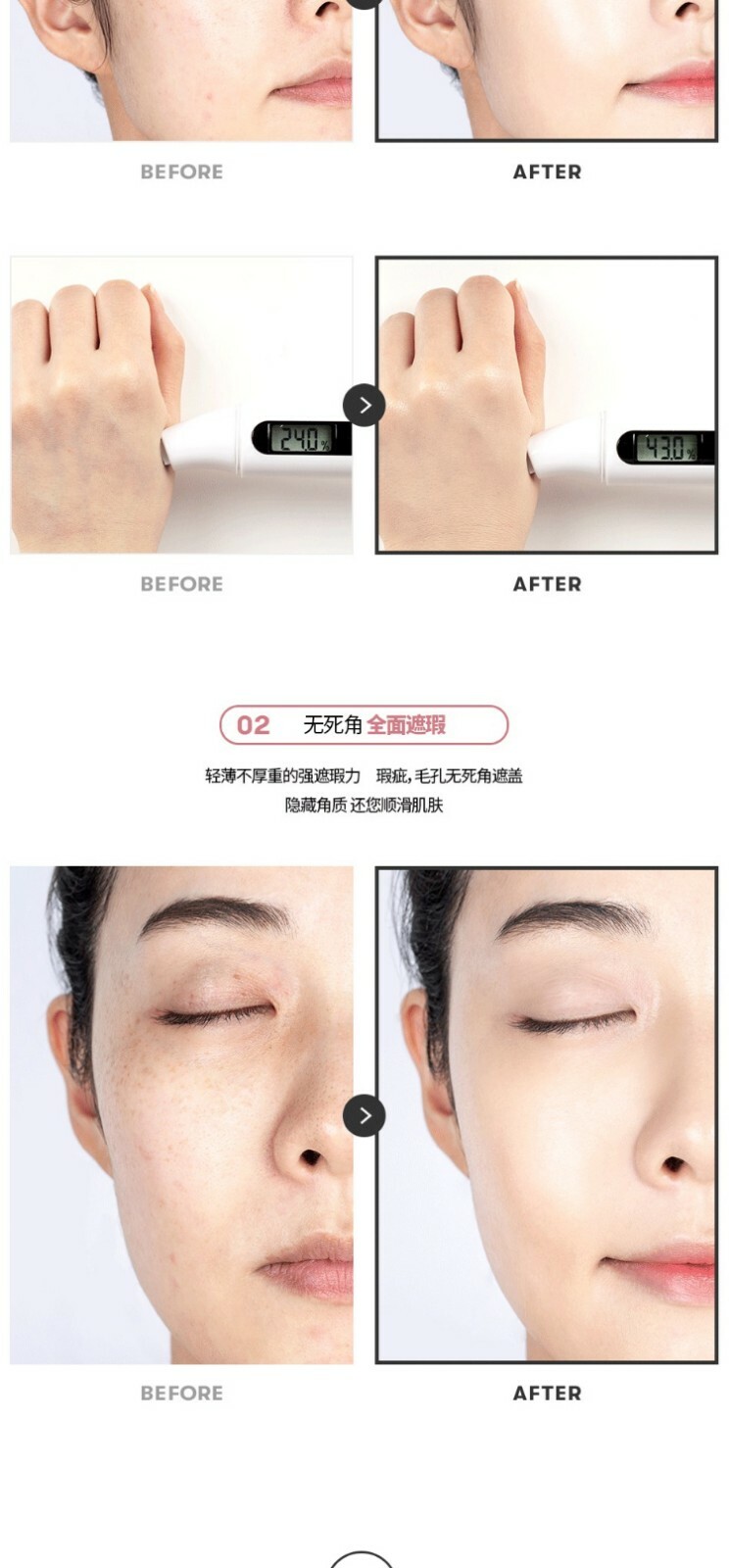 VT Cosmetics Cica Redness Moisture Cover Cushion 14g+Refill 14g #21 US Seller