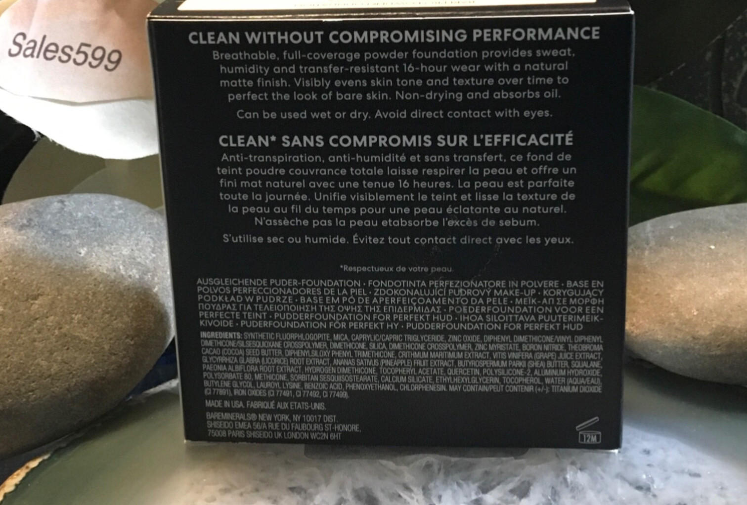 bareMinerals Barepro~LIGHT 20 COOL~16hr Skin Perfecting Powder Foundation 8g