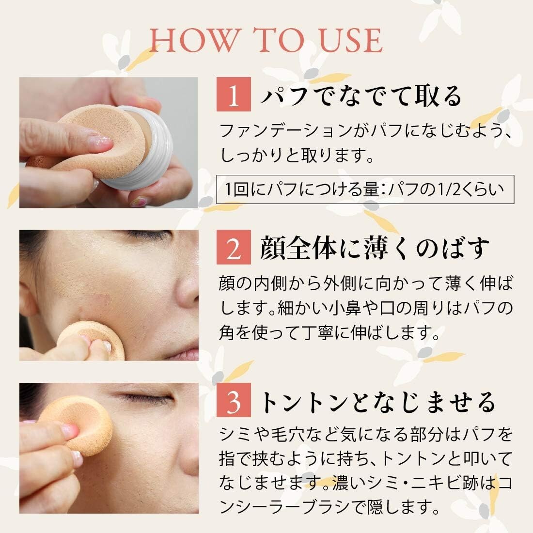 Meiko Cosmetics Naturactor Cover Face concealer foundation 20g made in Japan