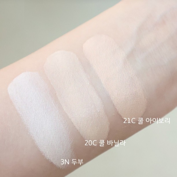 ESPOIR Be Velvet Foundation 30g #20C Cool Vanilla Korean Seller KOREA MADE NEW