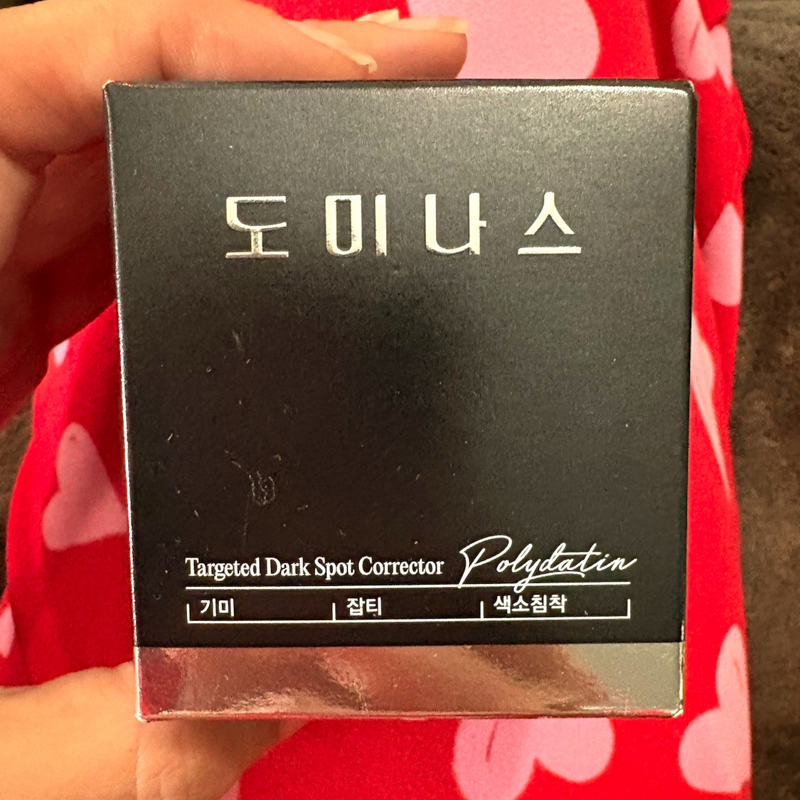 JUNG SAEM MOOL Essential Skin Nuder Foundation Fair Light SPF50 1.76oz