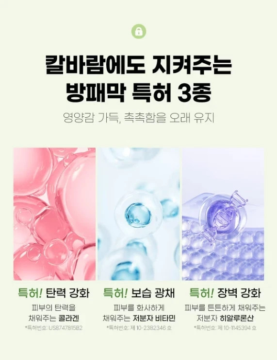 Beauty People Absolute Lofty Girl Soy Protein Cover Cushion 18g Season 16/Tracki