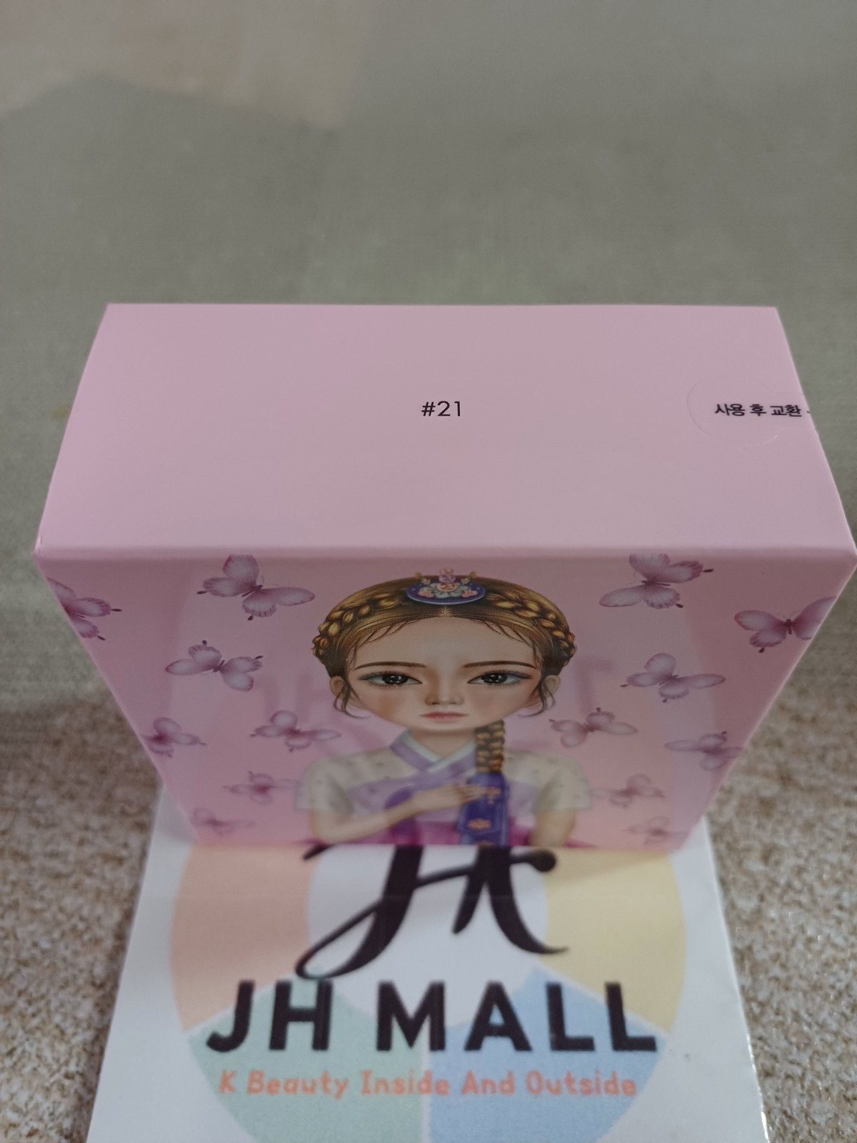 Beauty People Absolute Radiant Girl Raspberry Bamboo Cushion 18g SPF50+ PA++++