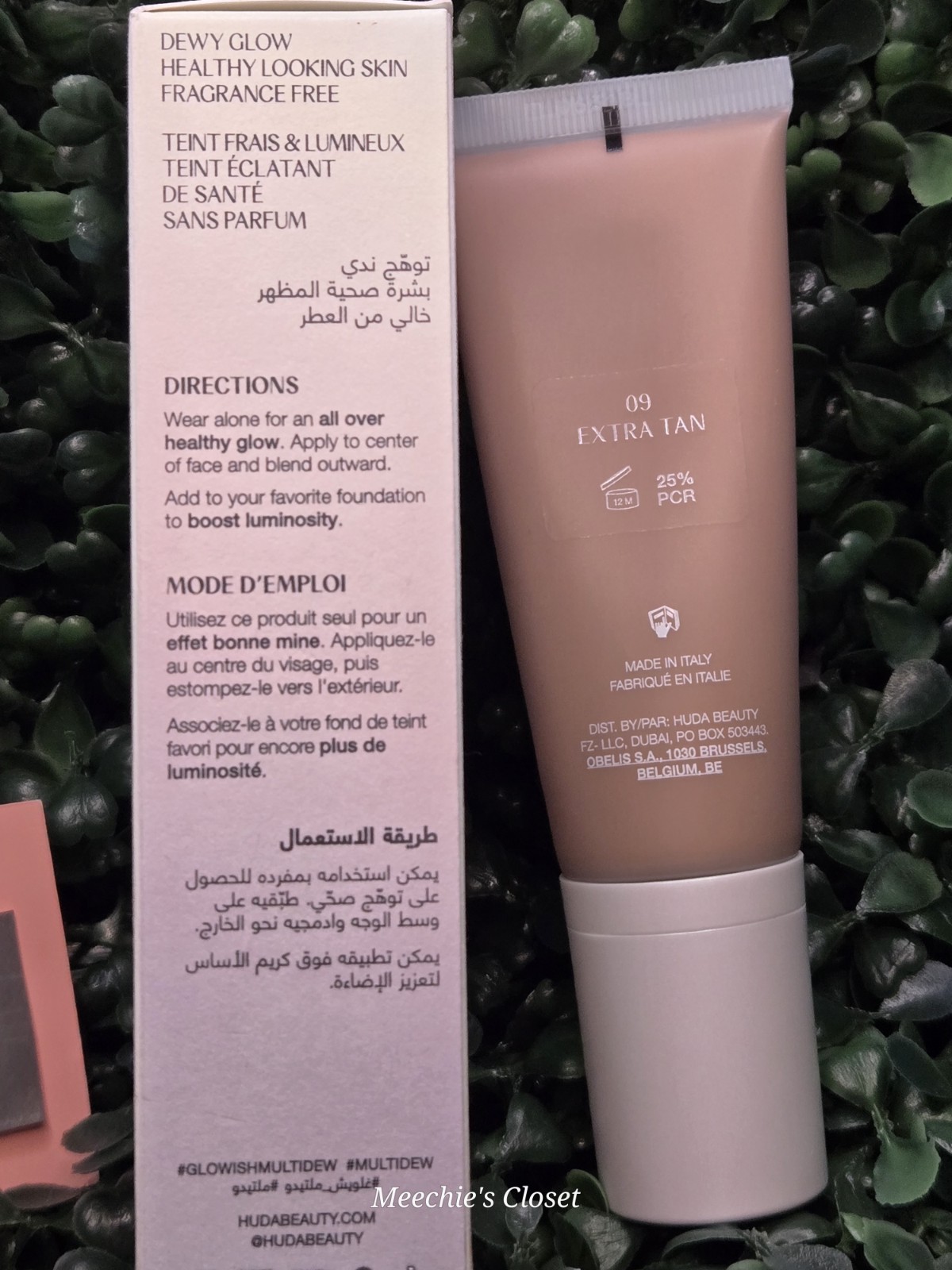 Huda Beauty GloWish Multi Dew Skin Tint – Shade: 09 Extra Tan – NIB