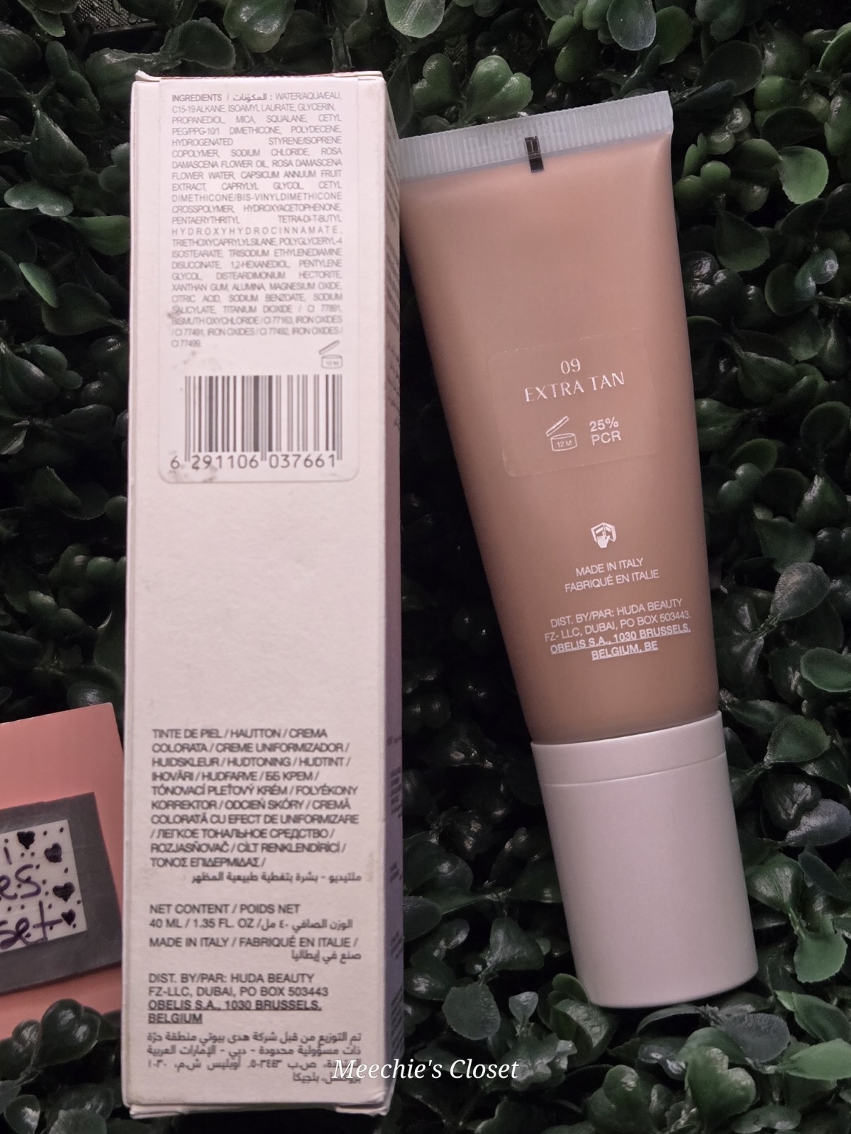 Huda Beauty GloWish Multi Dew Skin Tint – Shade: 09 Extra Tan – NIB