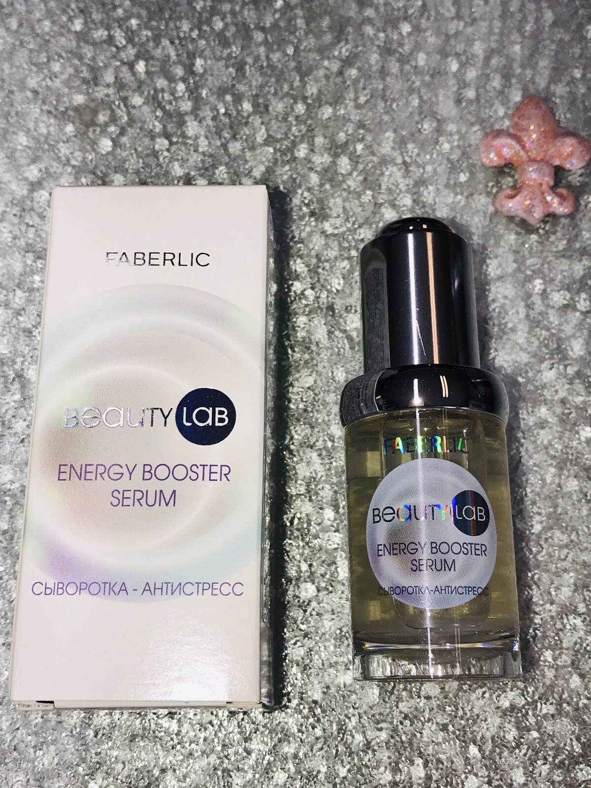 Faberlic Energy Booster Serum reduce fatigue add radiance healthy complexion