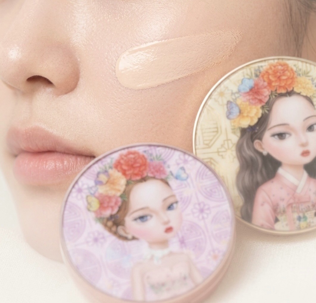 Beauty People Chulbyeoknyeo S16 Cover Cushion No.23 SPF50+ 18g