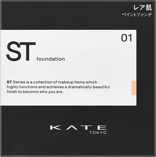 Kanebo KATE ST Rare Paint Foundation N 11g 01 Slightly lighter color Unscented