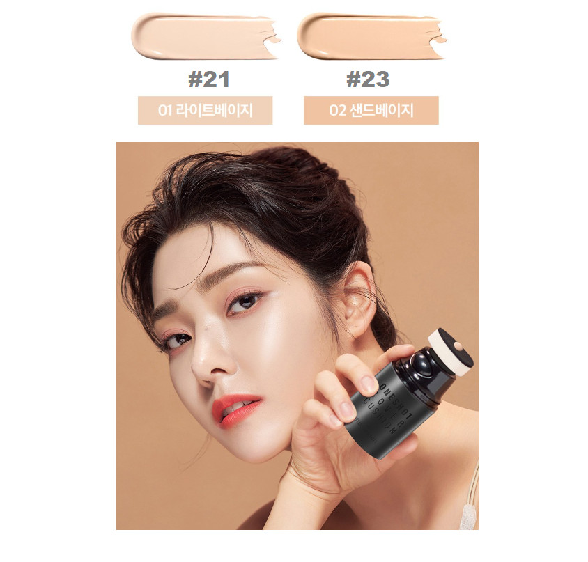 CHOSUNGAH-TM One shot Cover Cushion 30ml SPF50+ PA++++ / Foundation K-Beauty