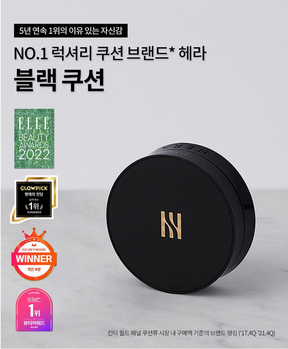 [] Black Cushion 15G+15G(Refill) #21N1 Vanilla