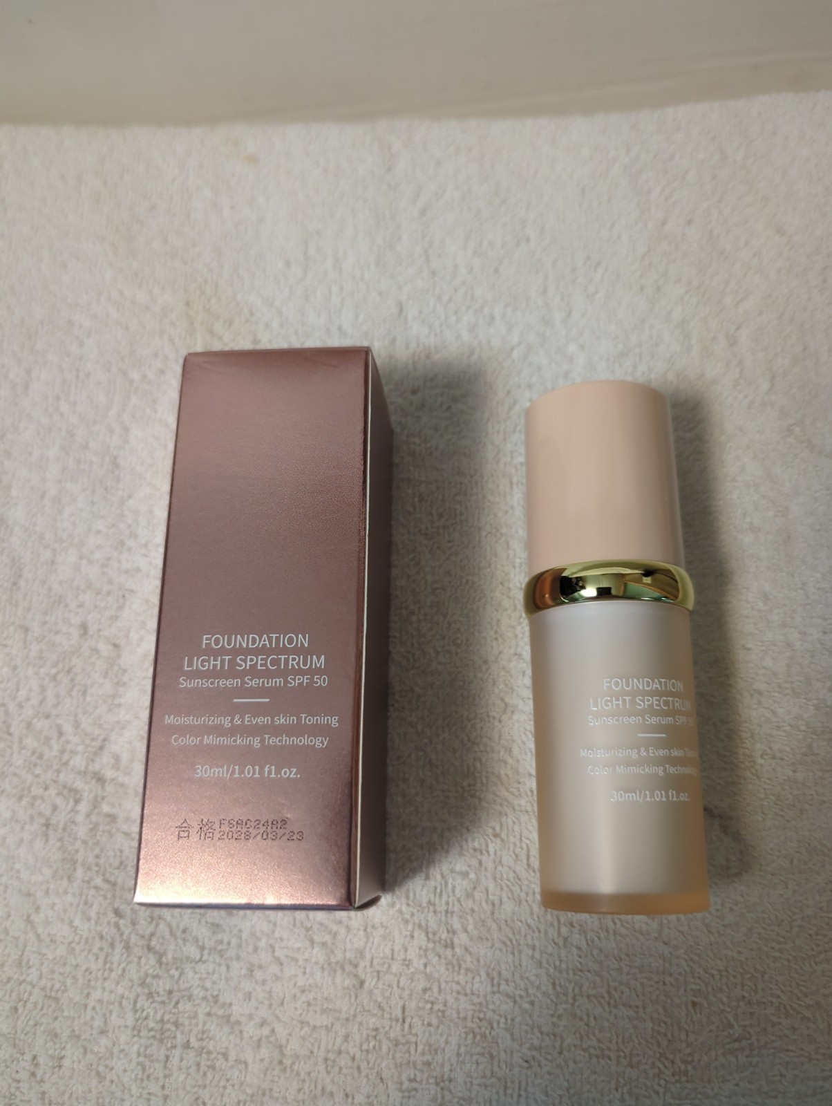 FACIAL FOUNDATION LIGHT SPECTRUM SUNSCREEN SERUM SPF 50, NEW Exp. 3/28