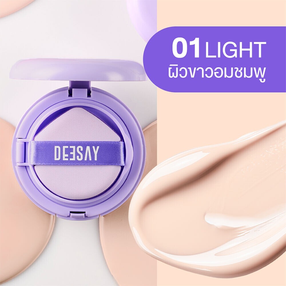Deesay Feather Soft Blurring Cushion SPF50+ PA++++ Semi- Glow texture light 13g