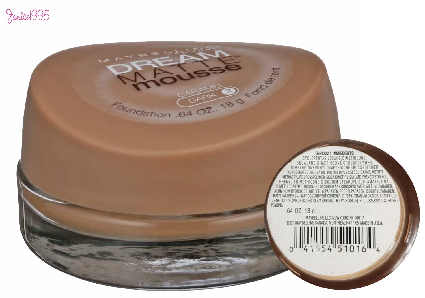 MAYBELLINE Dream MATTE Mousse Foundation 18g # CARAMEL DARK #2
