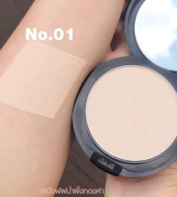 Aura Rich Perfect Powder Foundation SPF 50 PA++++ Lightweight texture 15g