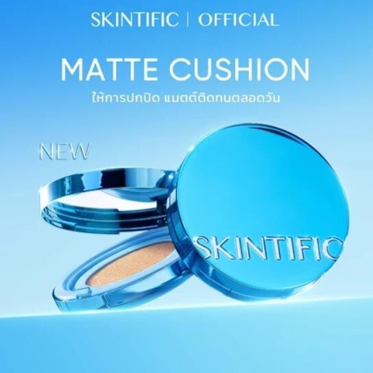 SKINTIFIC Cushion Matte Perfect Stay Full Coverage, Long-lasting Oil Control 11g