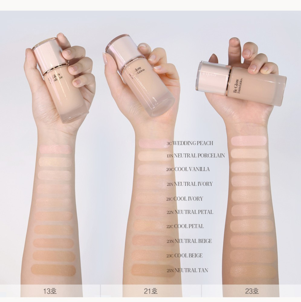 ESPOIR New Be Glow Foundation SPF27+ PA++ 1.05oz/30g – 10 Shades K-Beauty