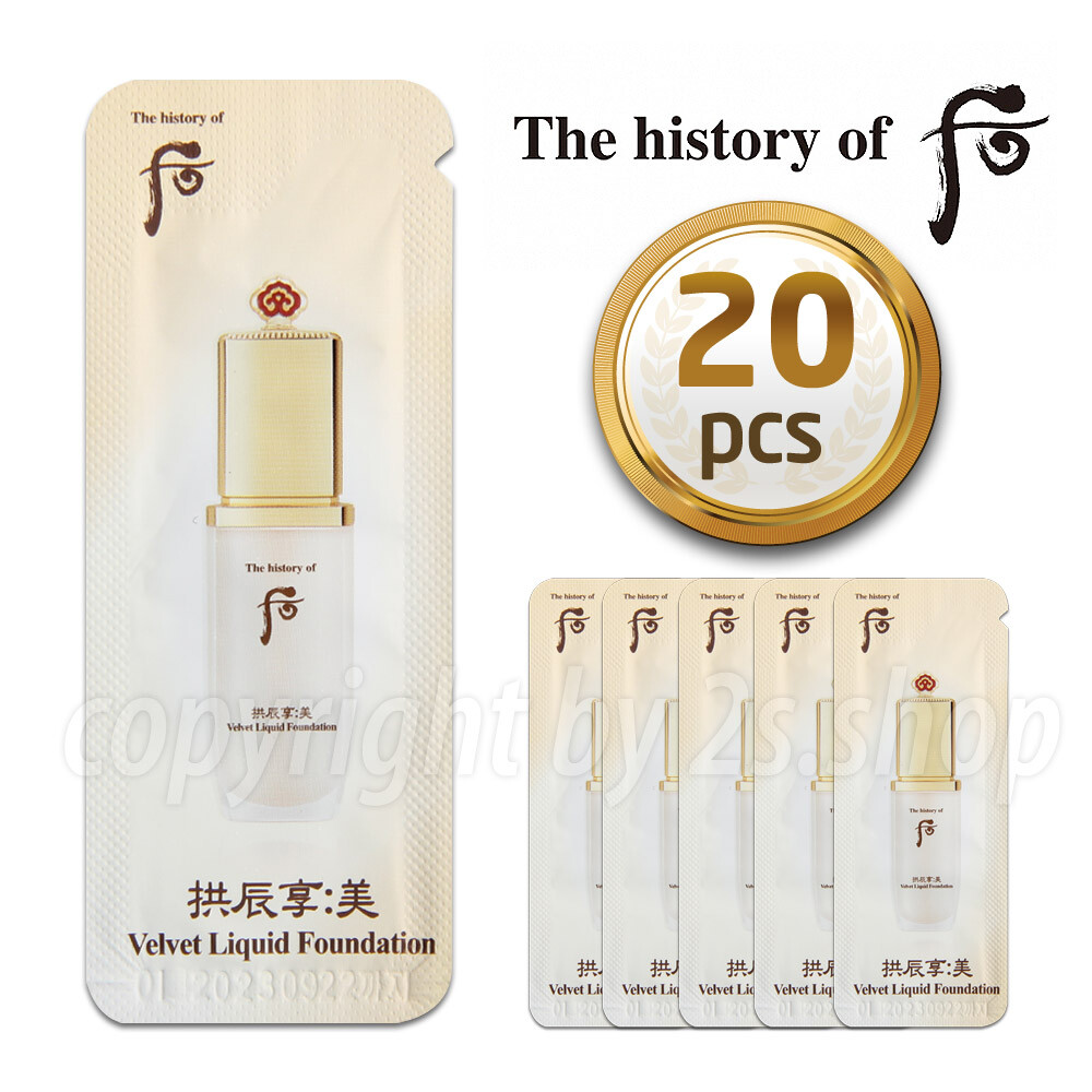 The History of Whoo Velvet Liquid Foundation No.21 1ml x 20pcs