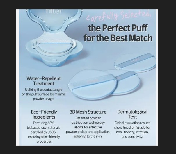Etude Cloud Filter Cushion #17, 19, 21, 23, 25