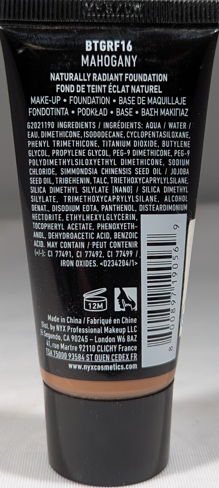 NYX Born To Glow! Naturally Radiant Foundation, 1 oz. – CHOOSE SHADE!