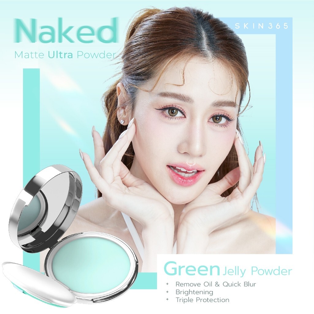Skin365 Naked green powder controls oil brightens face blurs pores sunscreen SPF