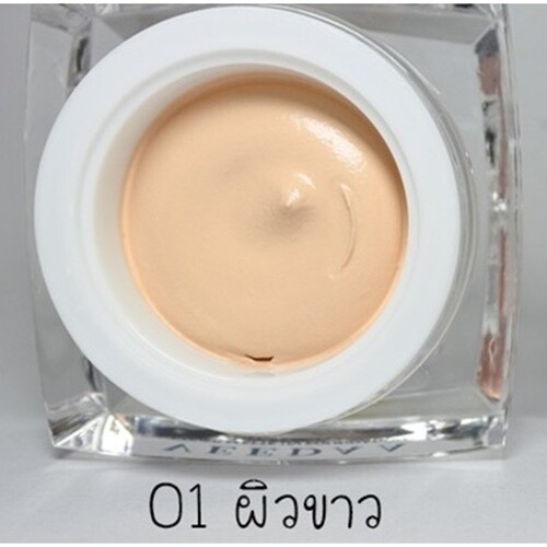 VEEDAA Cover Matte UV Foundation SPF 50 pa ++ Sunscreen Conceal White Skin Shade
