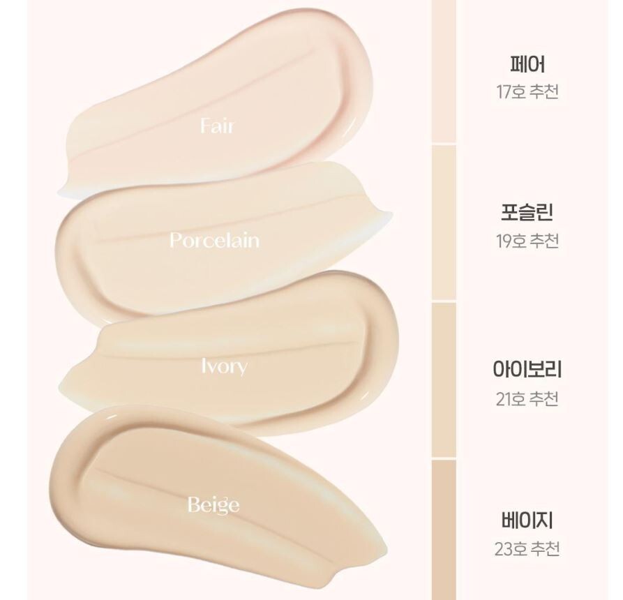 ETUDE Cloud Filter Cushion 15g+Refill 15g+Puff 2ea (SPF42/PA+++, 2025 New)
