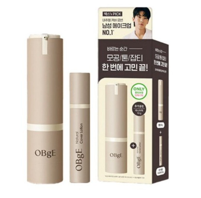 OBGE Natural Cover Lotion 50g + 10g for MEN SPF50+ PA++++ Special Set