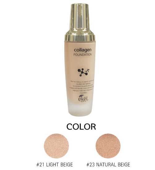 Bright Radiant Complexion Collagen Foundation 50ml Perfect Liquid Foundation NEW
