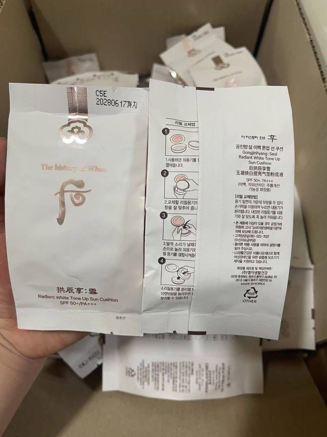 The history of Whoo Seol Radiant White Tone Up Sun REFILL Cushion SPF50+/PA+++