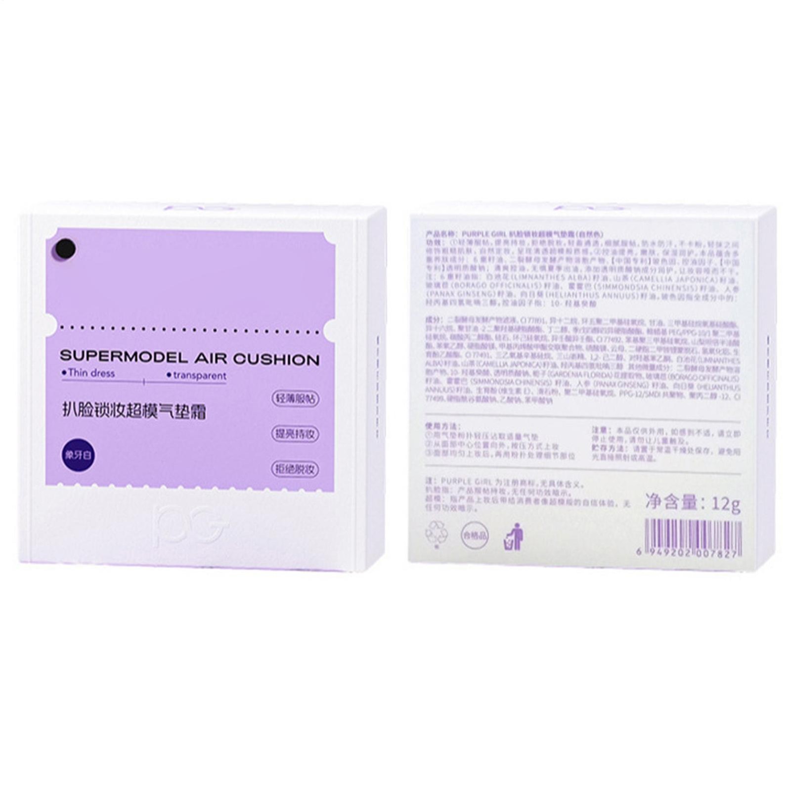 Minimeli Full Coverage Creamy Foundation, 24H Long-Lasting Waterproof Matte Fini