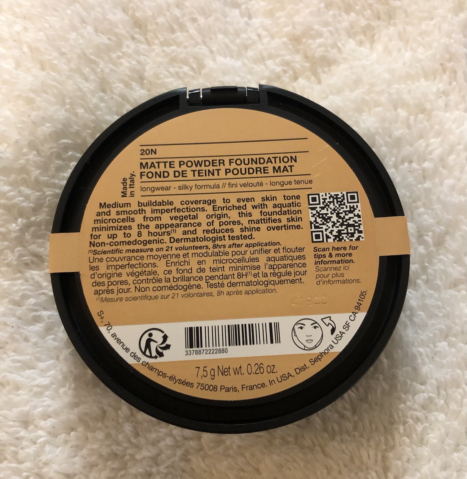 SEPHORA COLLECTION Best Skin Ever Matte Powder Foundation- 20N Medium