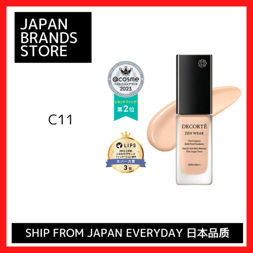 Cosme Decorte Zenwear Fluid(/ Shipped from Japan / Japanese Quality )