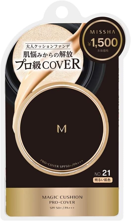 Missha Magic Cushion Pro-Cover Foundation No.21 Light Beige Skin Tone 15g 3 set