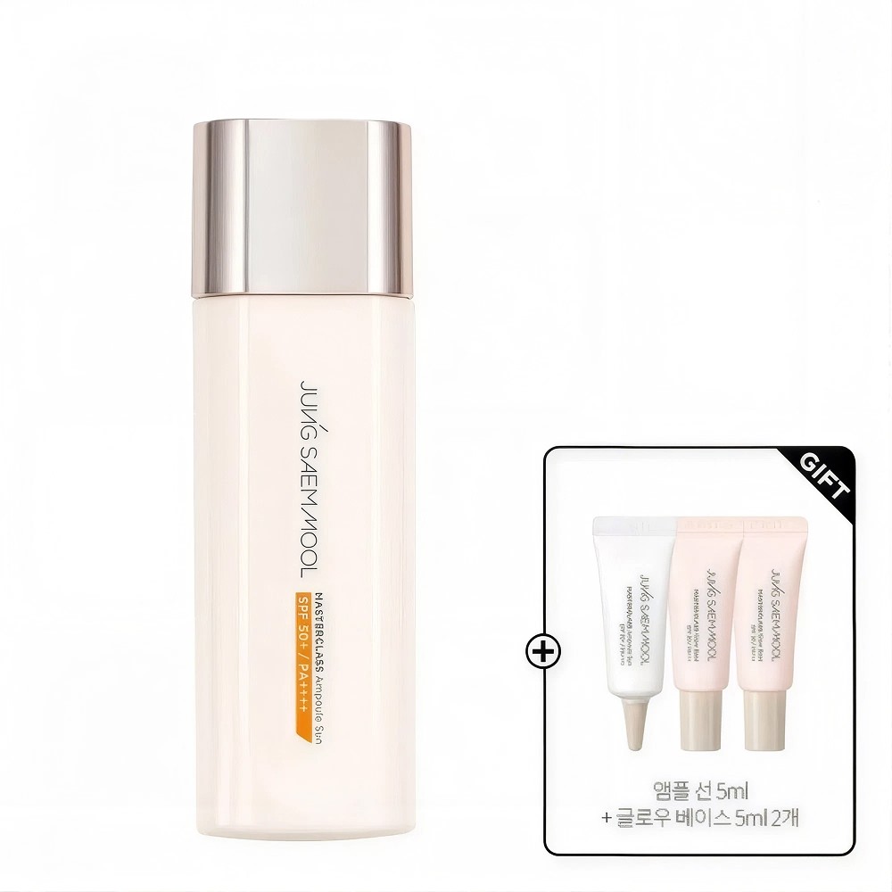 JUNGSAEMMOOL Ampoule Sun 50ml + Ampoule Sun 5ml + Glow Base 5ml