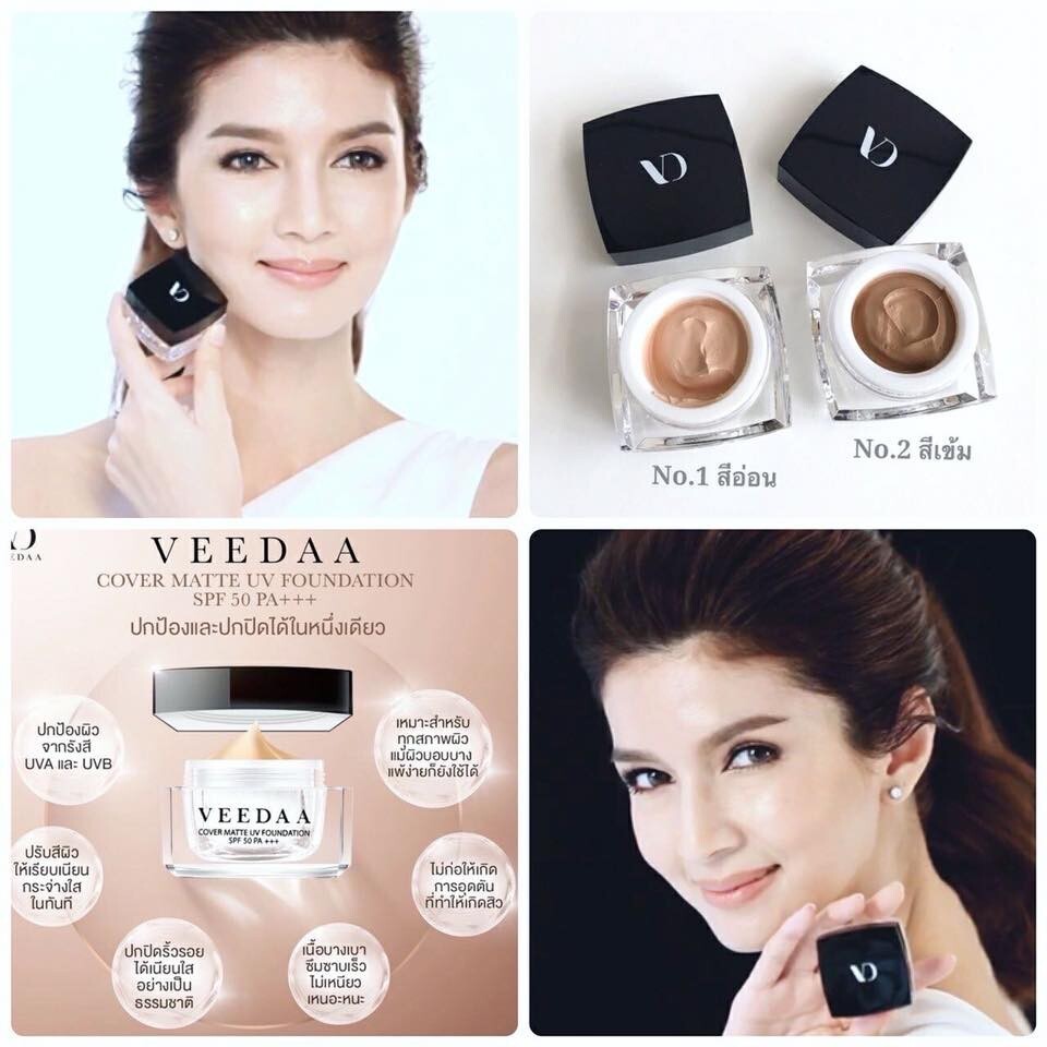 VEEDAA Cover Matte UV Foundation SPF 50 pa ++ Sunscreen Conceal White Skin Shade
