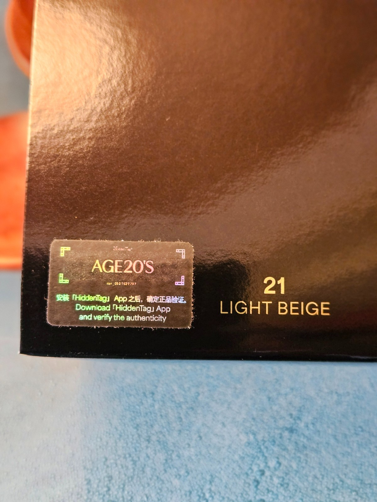AGE20’s Signature Essence Cover Pact #21 Light Beige Sealed NEW (Light Box Wear)